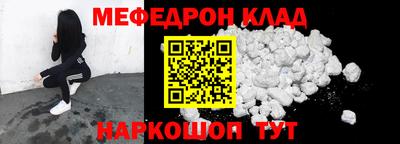 Альфа ПВП Пыть-Ях