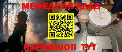 ECSTASY Рузаевка
