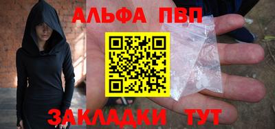 ECSTASY Рузаевка