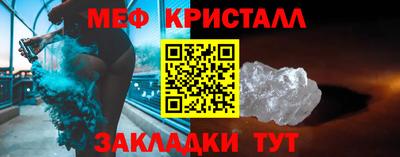 Альфа ПВП Пыть-Ях