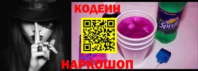 бутик Рязань