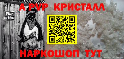 ECSTASY Рузаевка