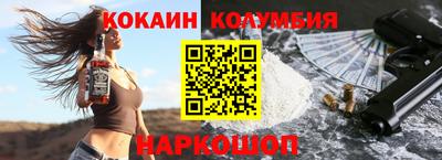 хмурый Рыбинск