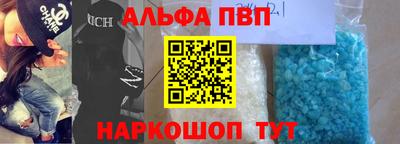 хмурый Рыбинск