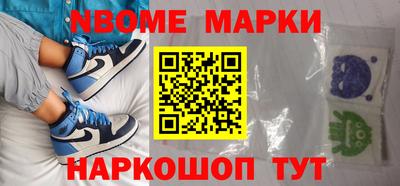 хмурый Рыбинск