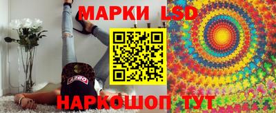 хмурый Рыбинск