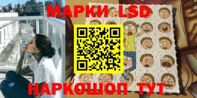 мефедрон мука Пушкино