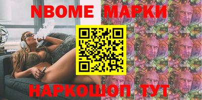 ECSTASY Рузаевка