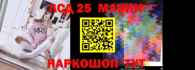 Альфа ПВП Пыть-Ях