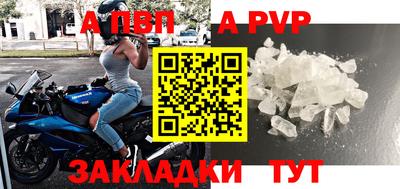 хмурый Рыбинск
