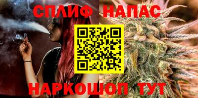 прущая мука Пугачёв