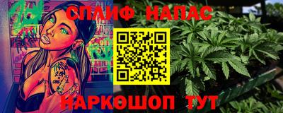 ECSTASY Рузаевка