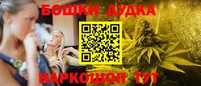 Альфа ПВП Пыть-Ях