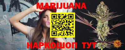 бутик Рязань