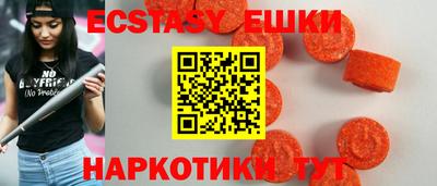 хмурый Рыбинск