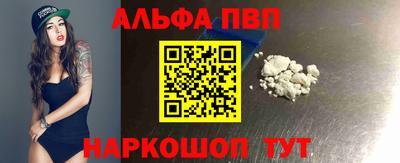 хмурый Рыбинск