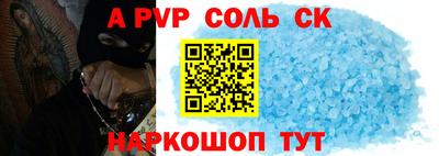 хмурый Рыбинск
