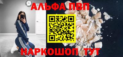 ECSTASY Рузаевка