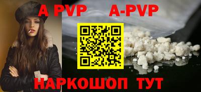 хмурый Рыбинск