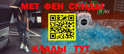 прущая мука Пугачёв