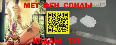 бутик Рязань