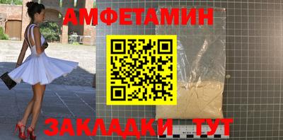 прущая мука Пугачёв