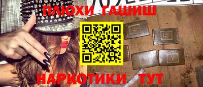 ECSTASY Рузаевка