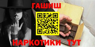 Альфа ПВП Пыть-Ях