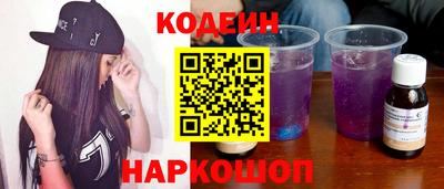 ECSTASY Рузаевка
