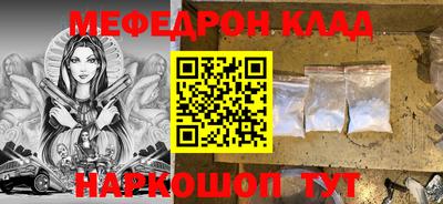 ECSTASY Рузаевка