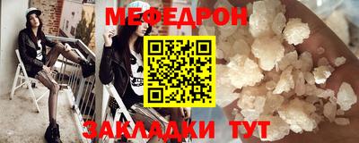 хмурый Рыбинск