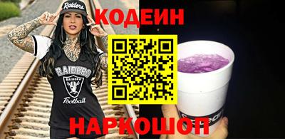 мефедрон мука Пушкино