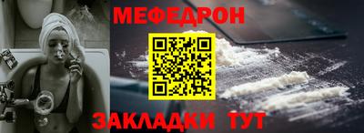 прущая мука Пугачёв